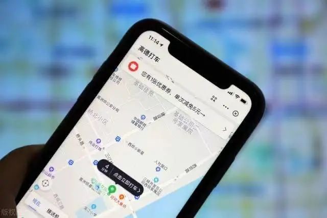 高德网约车“马甲”曝光？重磅项目浮出水面！_高德_网约车_网约车平台