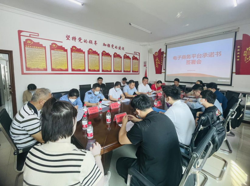 三亚7家汽车租赁电商平台签订经营承诺书_汽车租赁平台_汽车租赁系统开发_汽车租赁系统