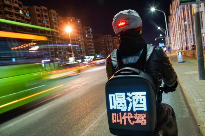 如何成功开设一家代驾公司？前期准备指南_开代驾公司_代驾管理系统软件_开代驾公司费用_代驾系统开发公司