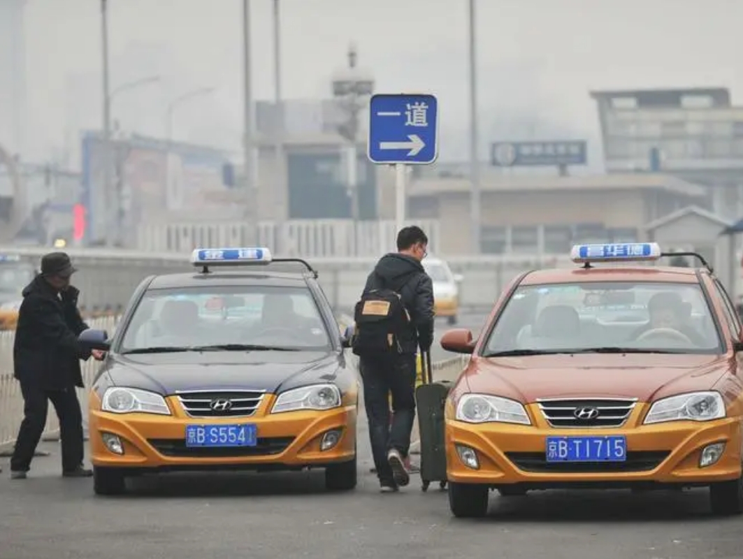 北京通州等地将开展出租车跨区域运营研究_出租车_出租车软件开发_出租车系统开发_出租车APP开发