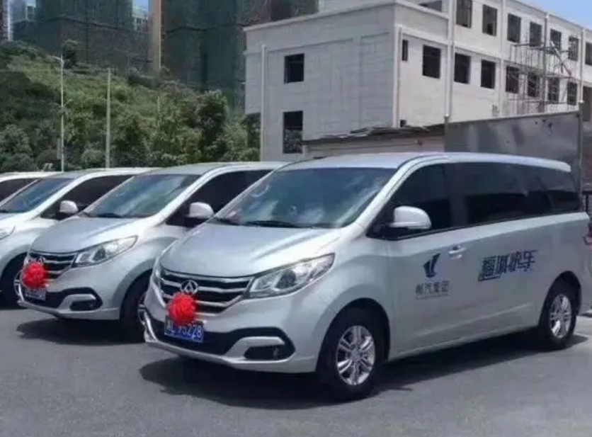 关于定制客运平台的相关问题_定制客运_定制客运平台_定制客运系统开发_定制客运软件开发_定制客运APP开发