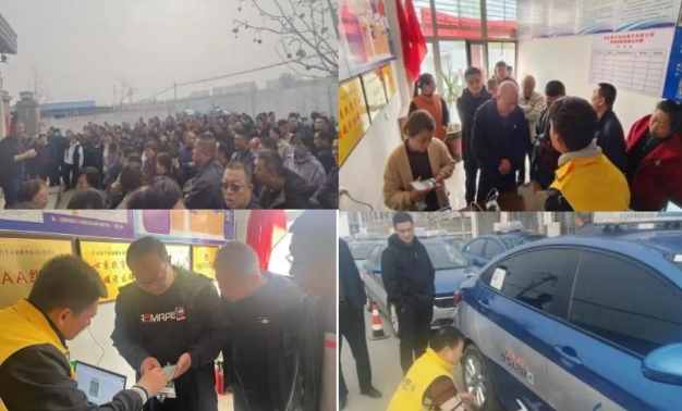 95128出租车电召平台系统在石家庄市平山县开通运行_出租车电召平台_出租车电召平台系统_95128出租车电召_开通95128电召平台