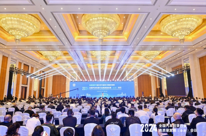 线上租车平台系统主流呈现低龄化，年轻人爱租新车_汽车租赁平台_汽车租赁系统开发_租车软件开发_租车APP开发_租车小程序开发解决方案